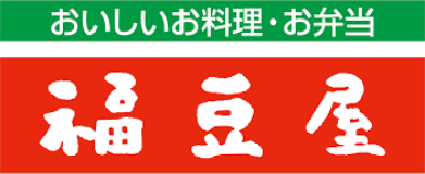福豆屋