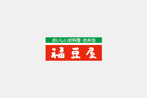 Webサイトリニューアルのお知らせ